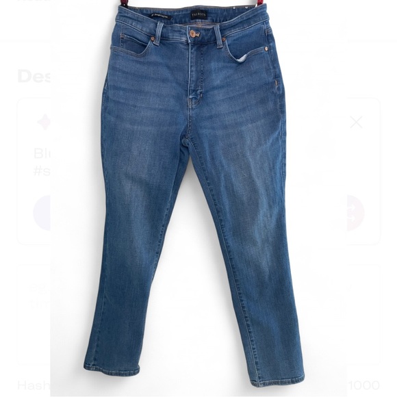 Talbots Women's 8P Petite Straight Leg Blue Denim Jeans - Picture 1 of 5